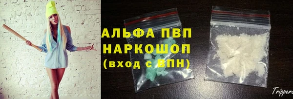 марки nbome Карпинск