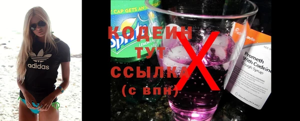 кокаин колумбия Инта