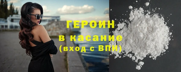 мескалин Каменка