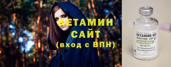 МДМА Иннополис