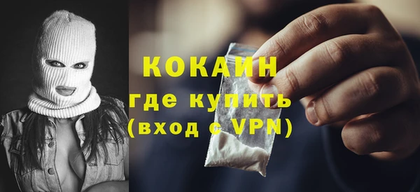 марихуана Вуктыл