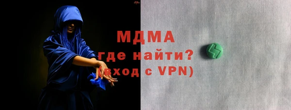 крисы Карталы