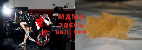 мескалин Каменка