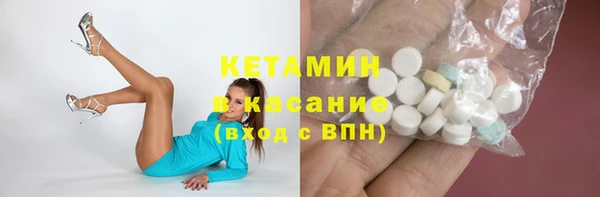марки lsd Инсар