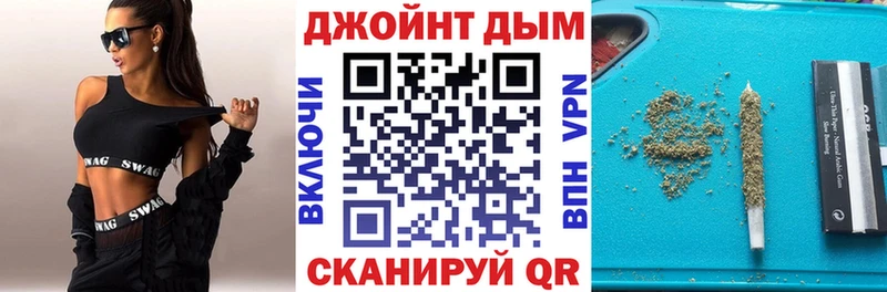 Бошки марихуана VHQ  mega ONION  Называевск 